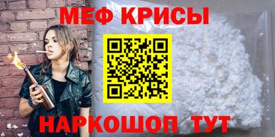 круглые Бузулук