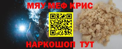 дистиллят марихуана Бугуруслан