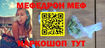 круглые Бузулук