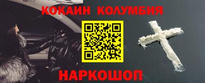 а пвп мука Будённовск