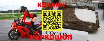 а пвп мука Будённовск