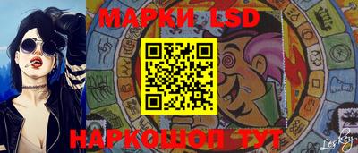 круглые Бузулук