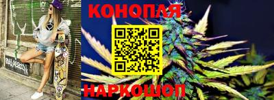 круглые Бузулук