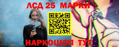 а пвп мука Будённовск