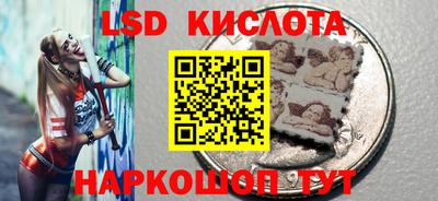 круглые Бузулук