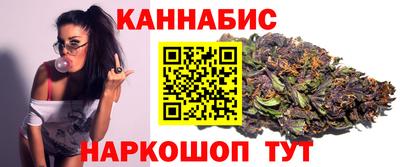 круглые Бузулук