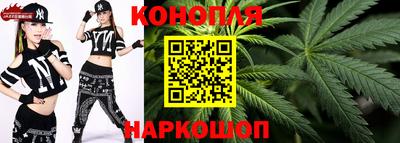 дистиллят марихуана Бугуруслан