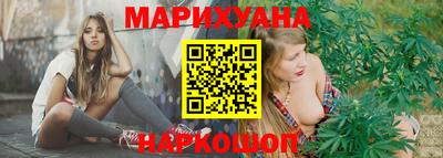 круглые Бузулук
