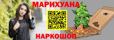 а пвп мука Будённовск