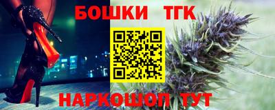 круглые Бузулук