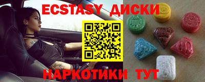 а пвп мука Будённовск