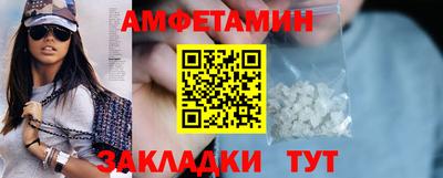 дистиллят марихуана Бугуруслан