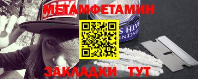 а пвп мука Будённовск