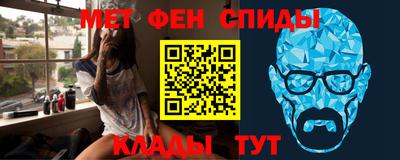 а пвп мука Будённовск