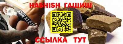 дистиллят марихуана Бугуруслан