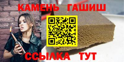 а пвп мука Будённовск