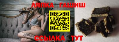 круглые Бузулук