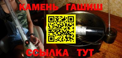 а пвп мука Будённовск