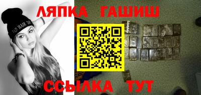 а пвп мука Будённовск