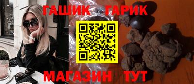 дистиллят марихуана Бугуруслан