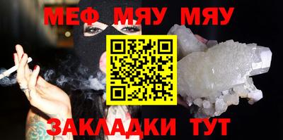 дистиллят марихуана Бугуруслан