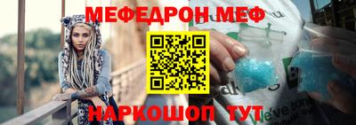 а пвп мука Будённовск